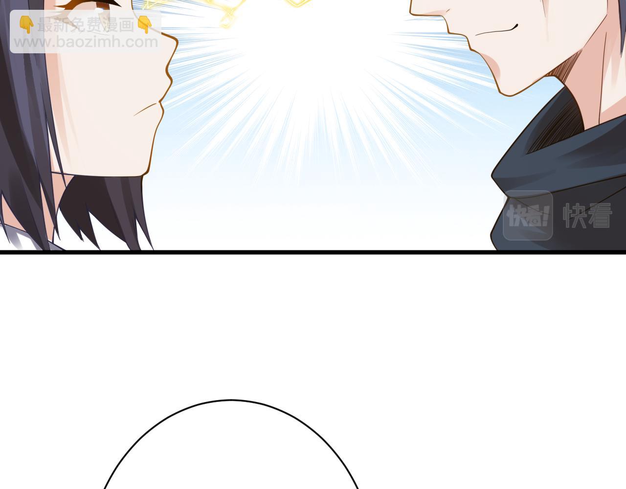 第37话 修仙？我起狙了！(1/3)-第38话