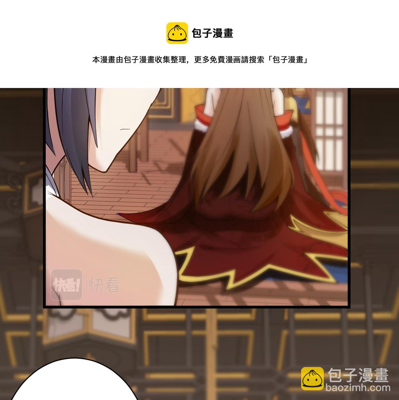 第37话 修仙？我起狙了！(1/3)-第38话