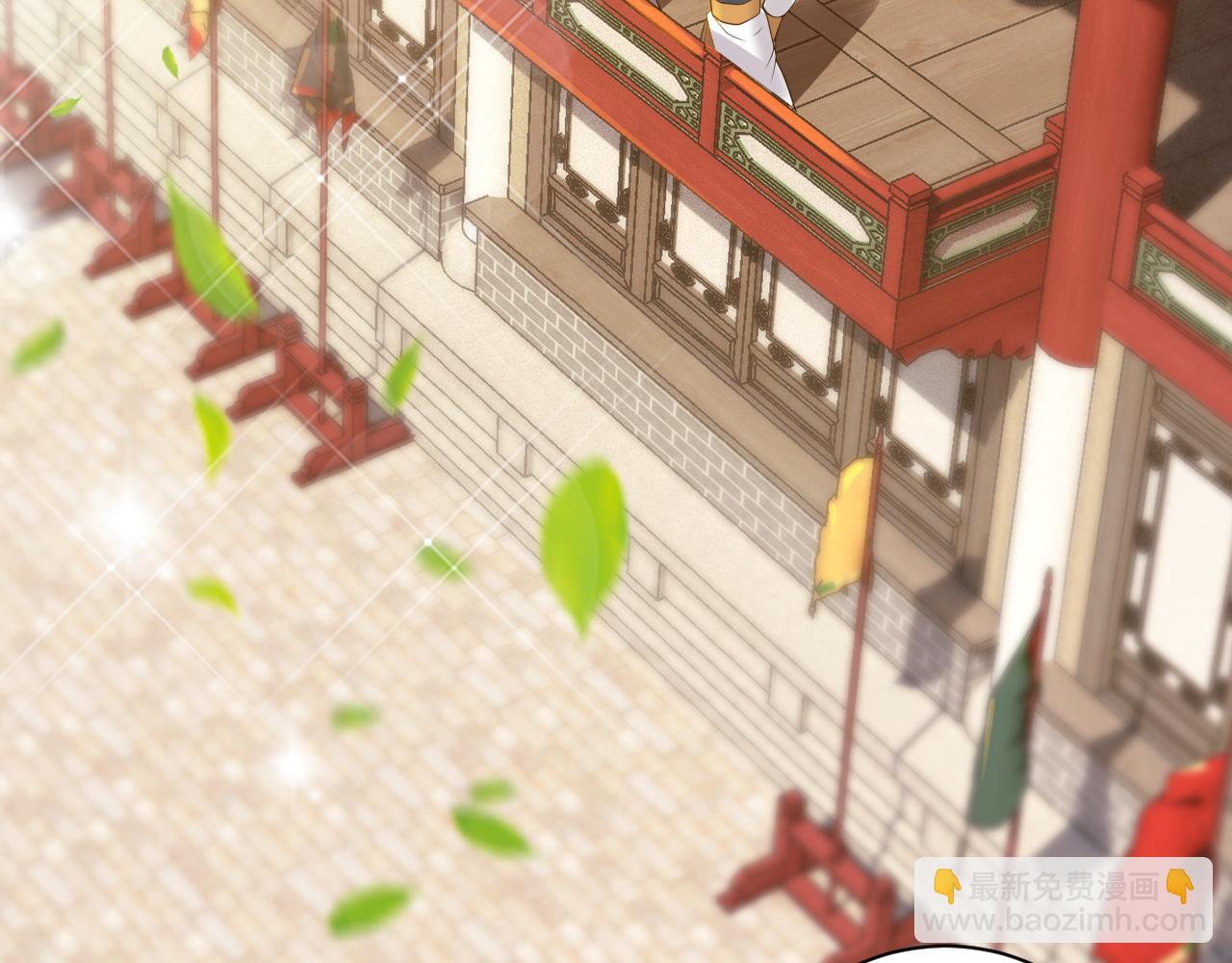 第37话 修仙？我起狙了！(1/3)-第38话