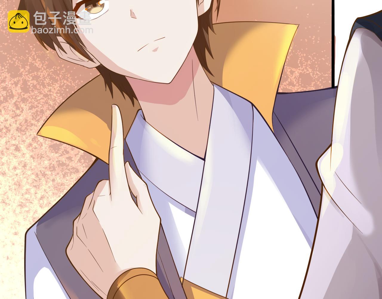 第37话 修仙？我起狙了！(1/3)-第38话