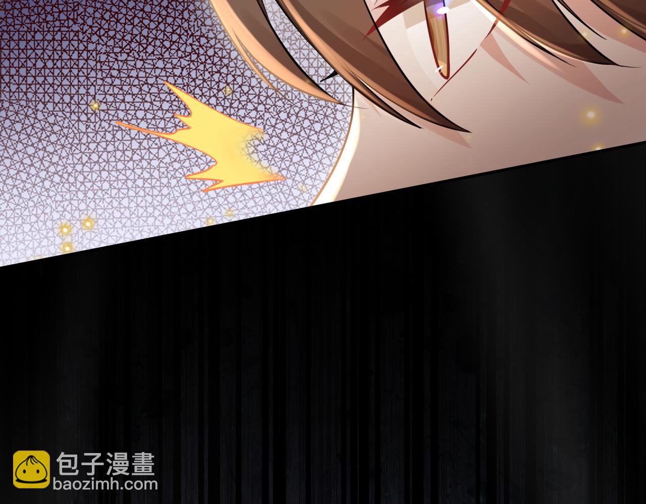 你們修仙我抽卡 - 第39話 大閣領被操控！？(1/3) - 1