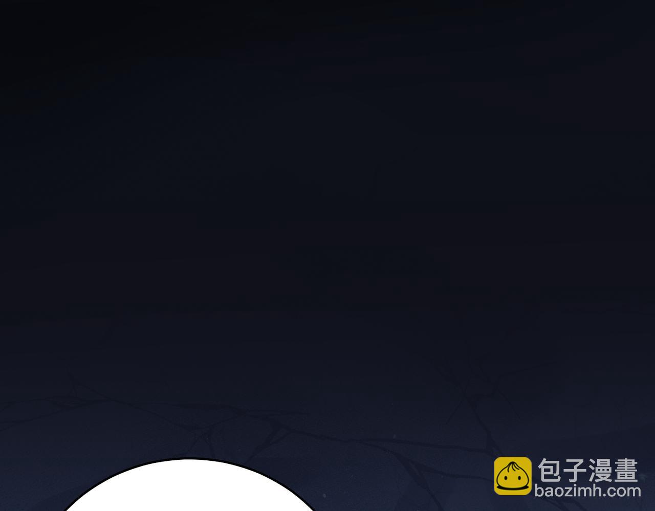 你們修仙我抽卡 - 第39話 大閣領被操控！？(2/3) - 4