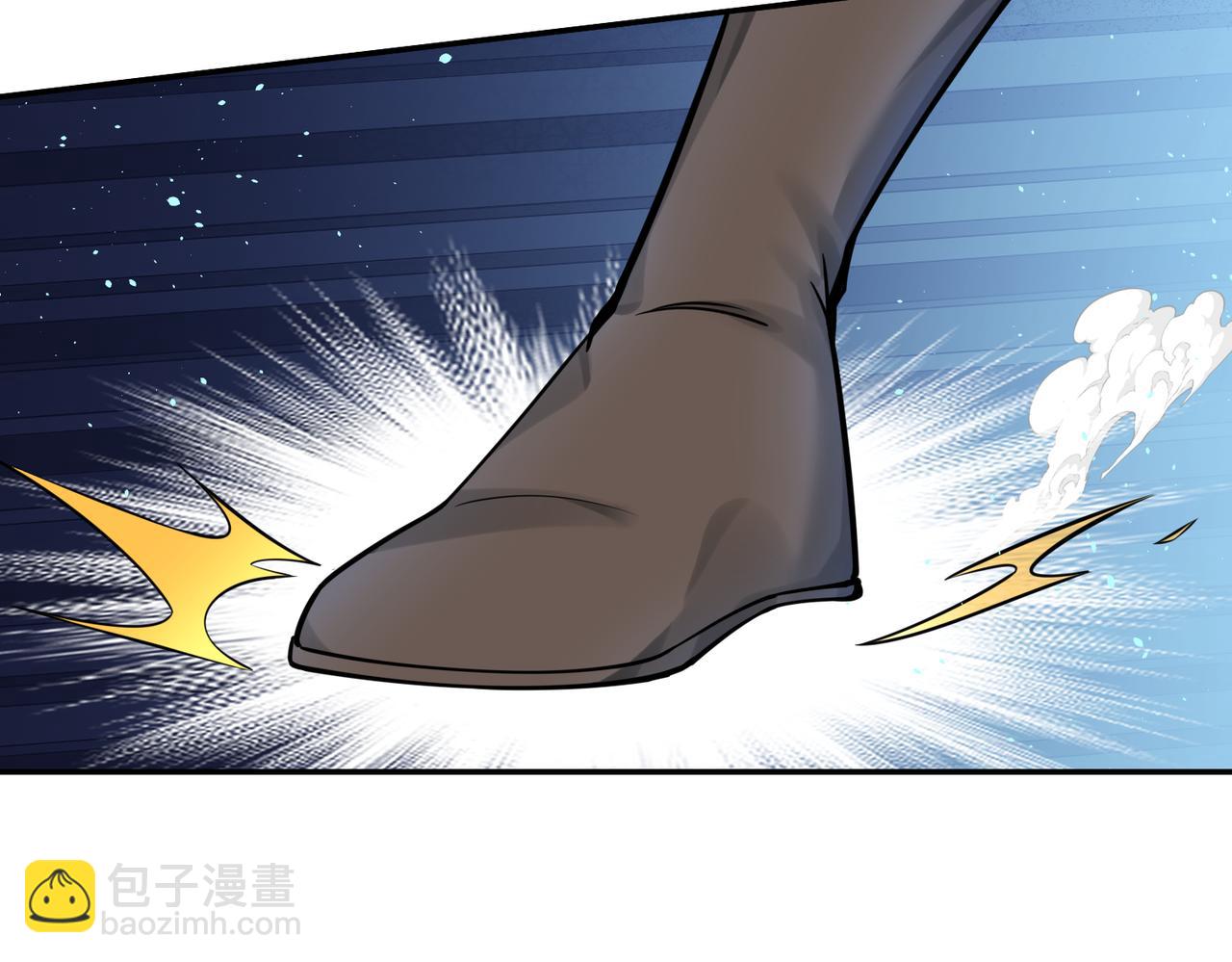 你們修仙我抽卡 - 第39話 大閣領被操控！？(2/3) - 5