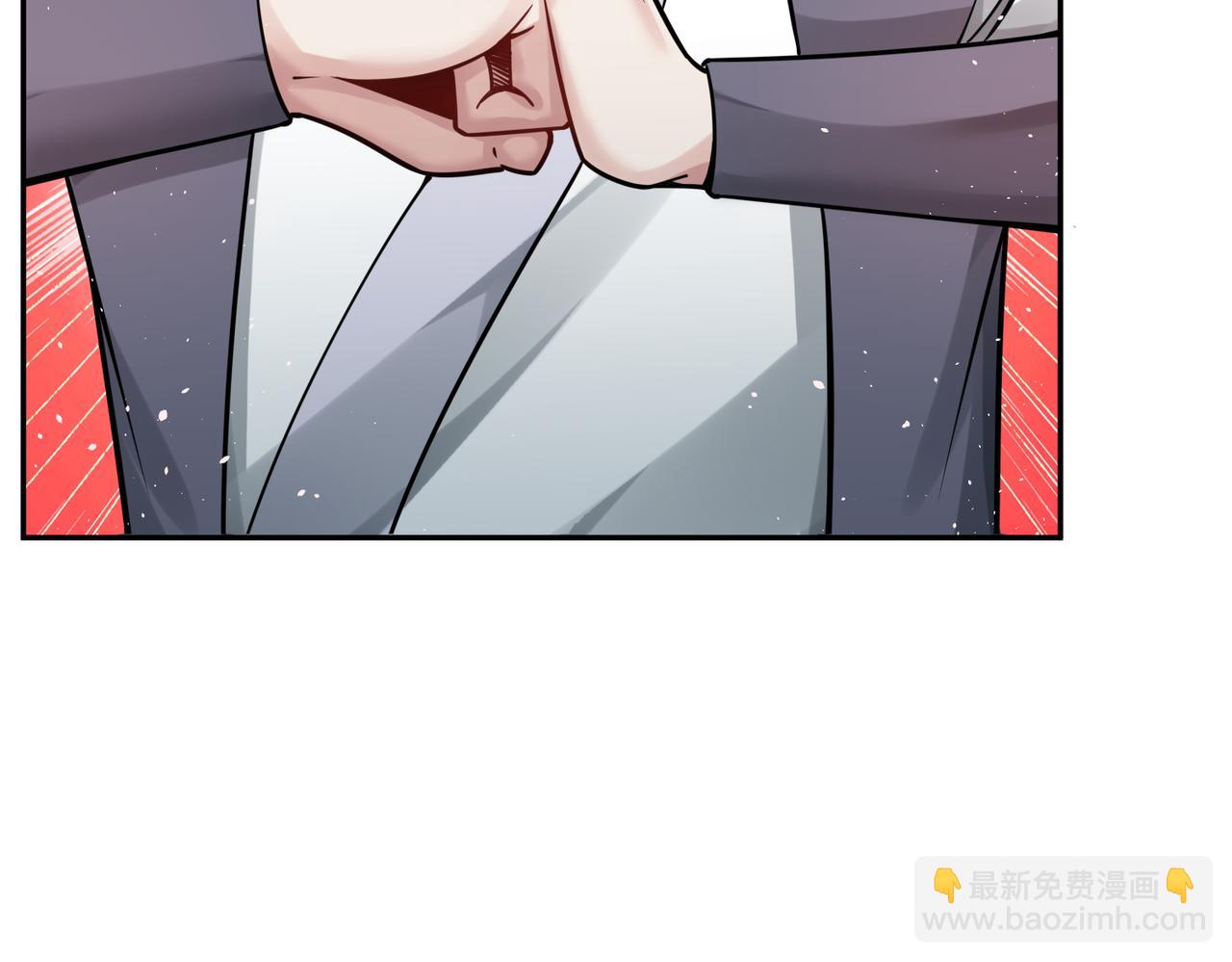 你們修仙我抽卡 - 第39話 大閣領被操控！？(2/3) - 1