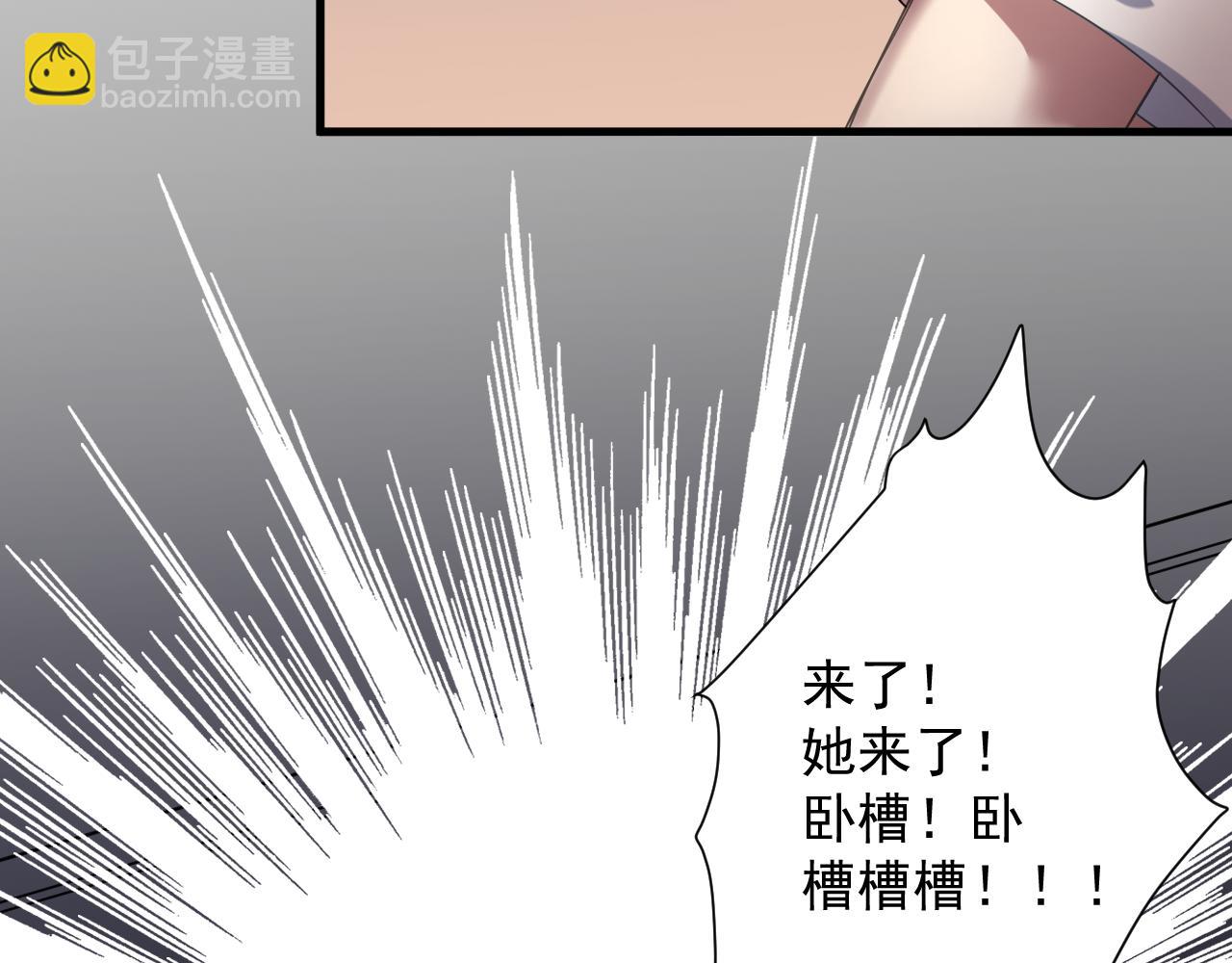 第3话 冒险开端(1/4)-第4话