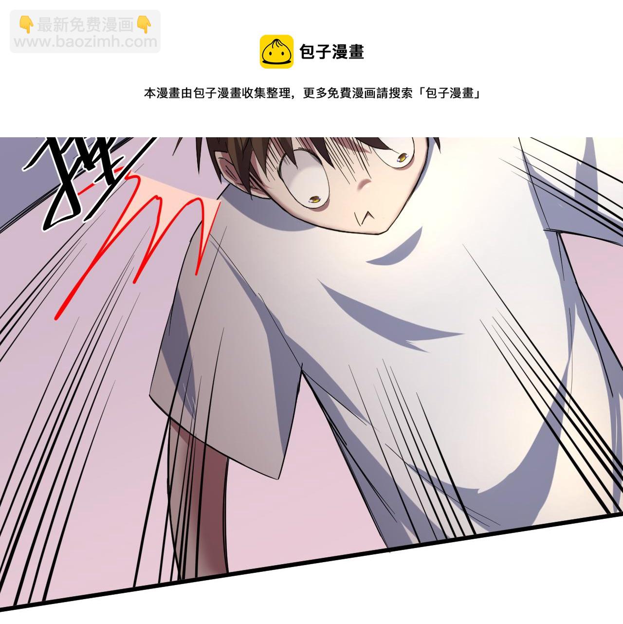 第3话 冒险开端(1/4)-第4话