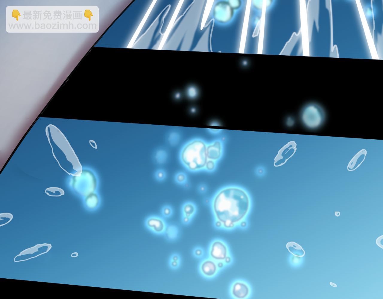 第3话 冒险开端(1/4)-第4话