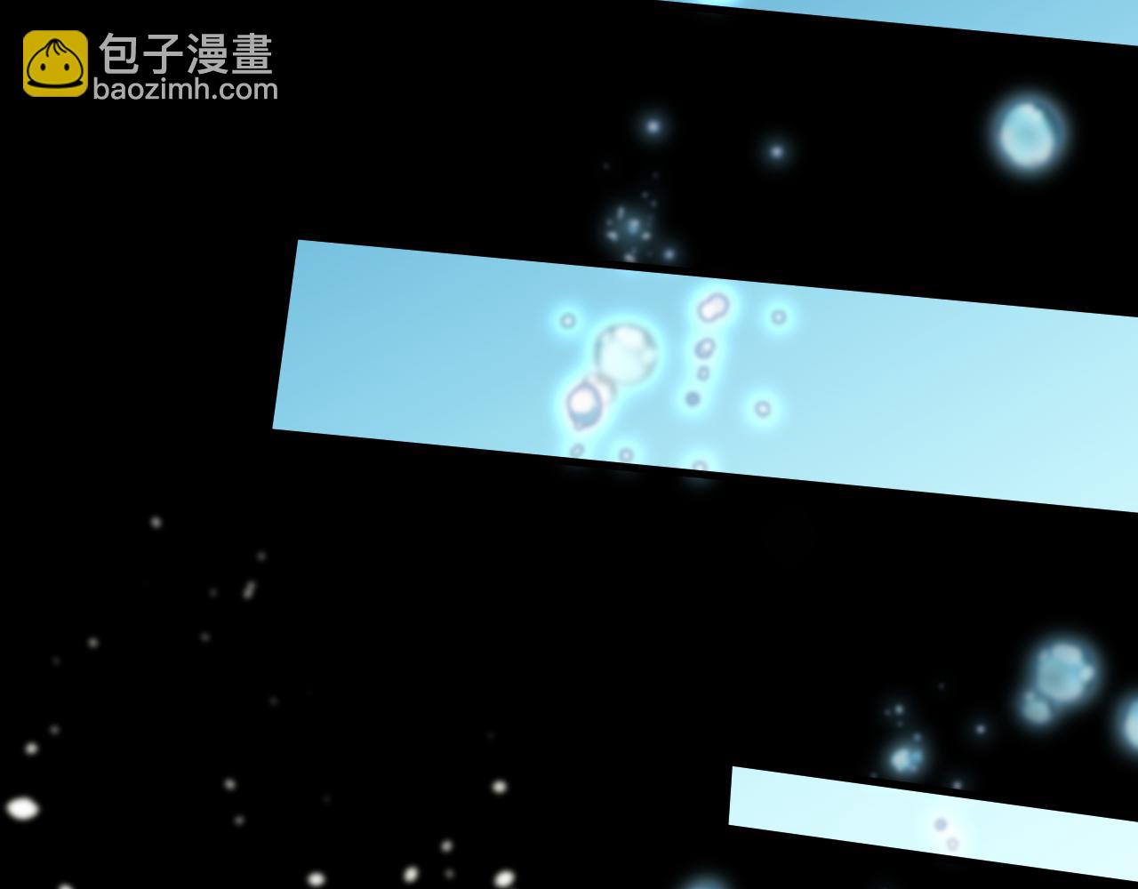 第3话 冒险开端(1/4)-第4话