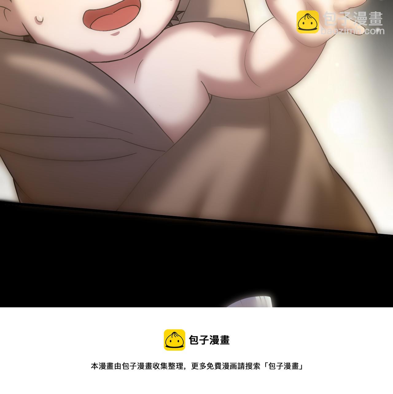 第3话 冒险开端(1/4)-第4话