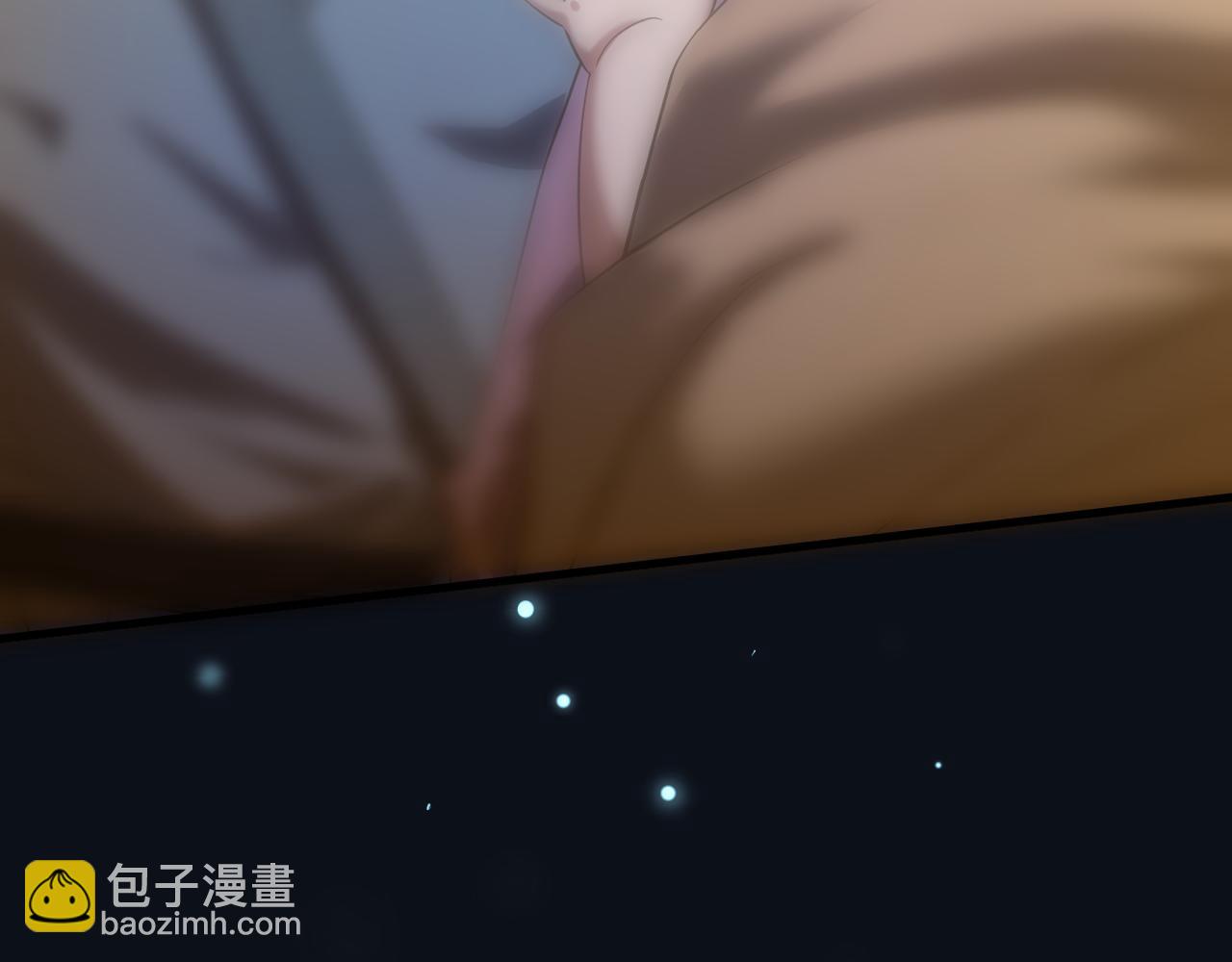 第3话 冒险开端(1/4)-第4话