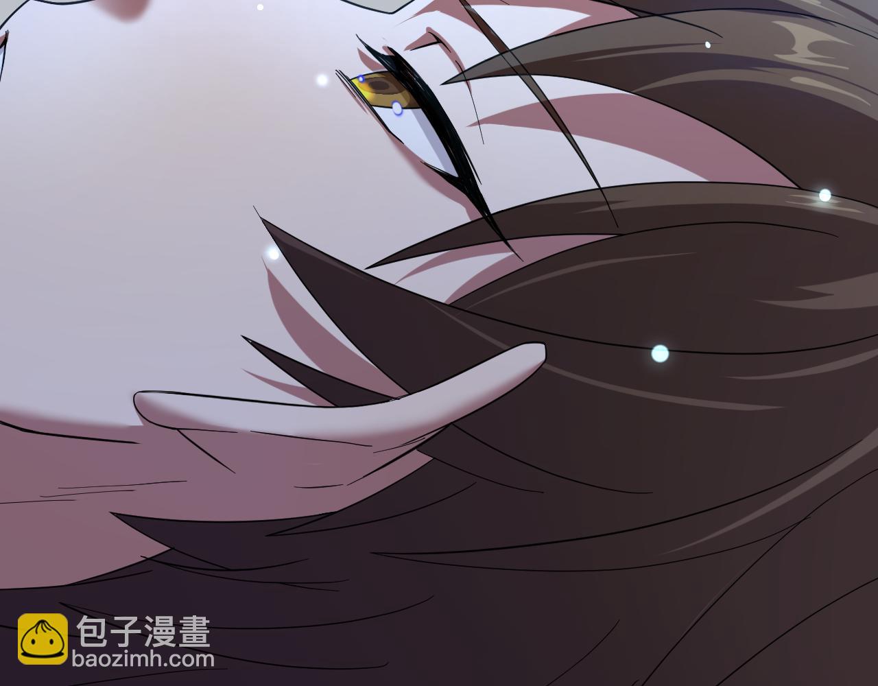 第3话 冒险开端(1/4)-第4话