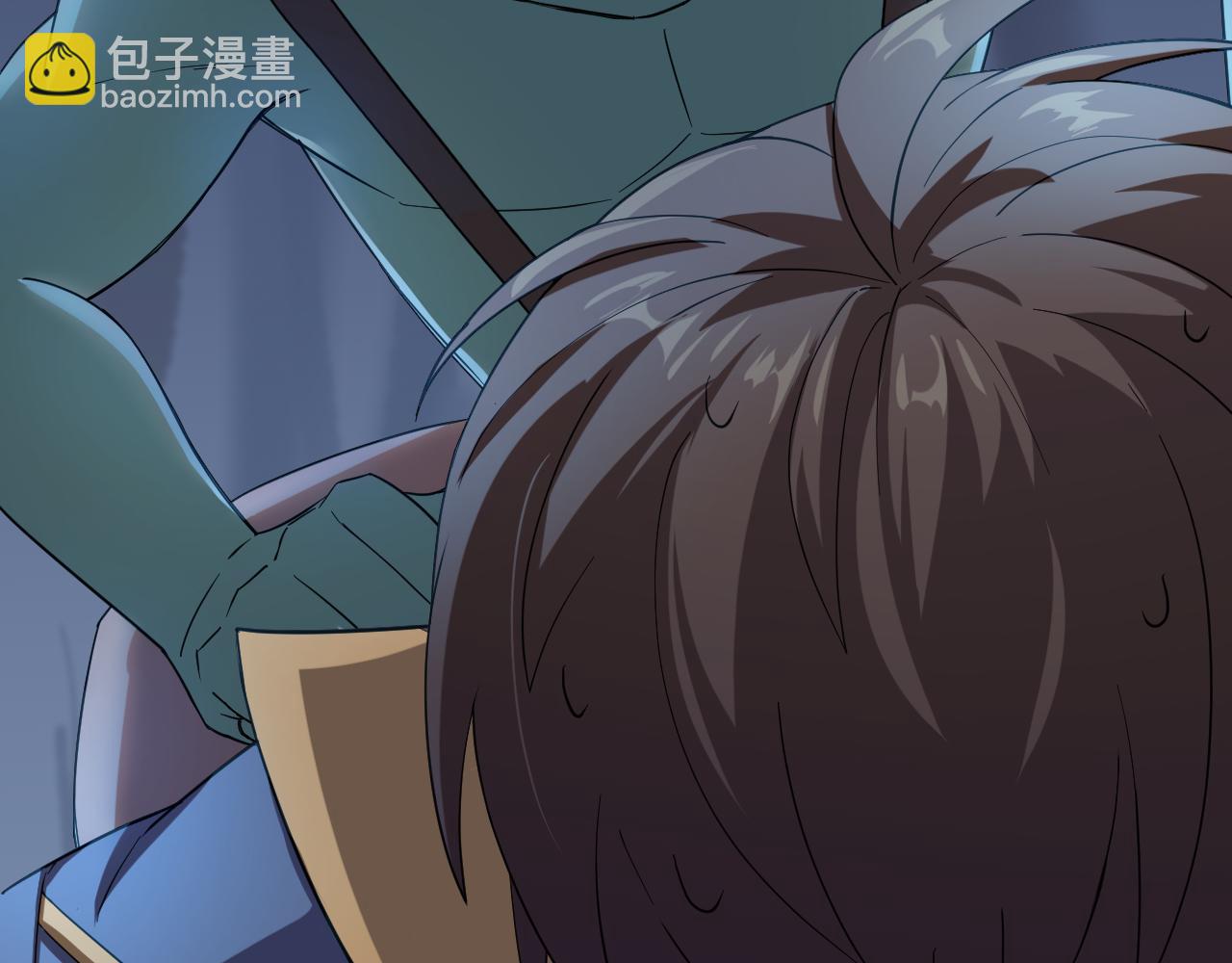 第3话 冒险开端(1/4)-第4话