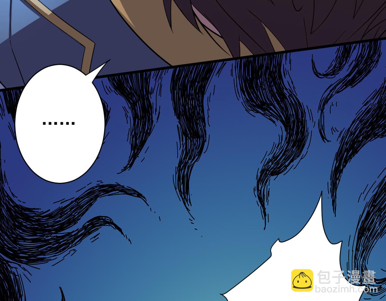 第3话 冒险开端(1/4)-第4话