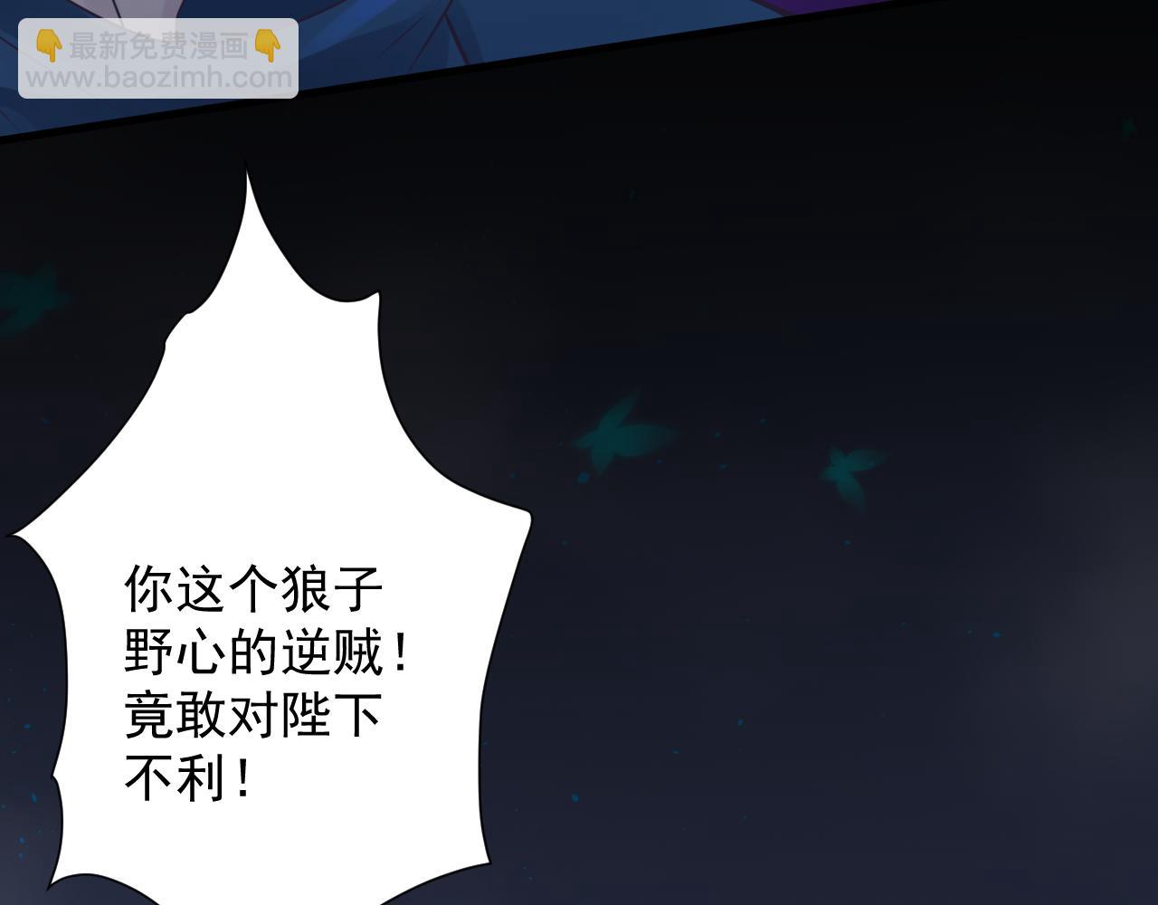 第41话 抽卡开战！(1/2)-第42话