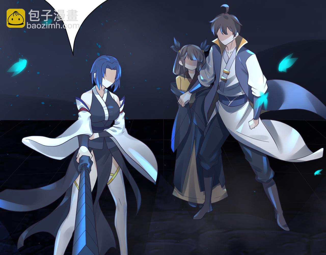 第41话 抽卡开战！(1/2)-第42话