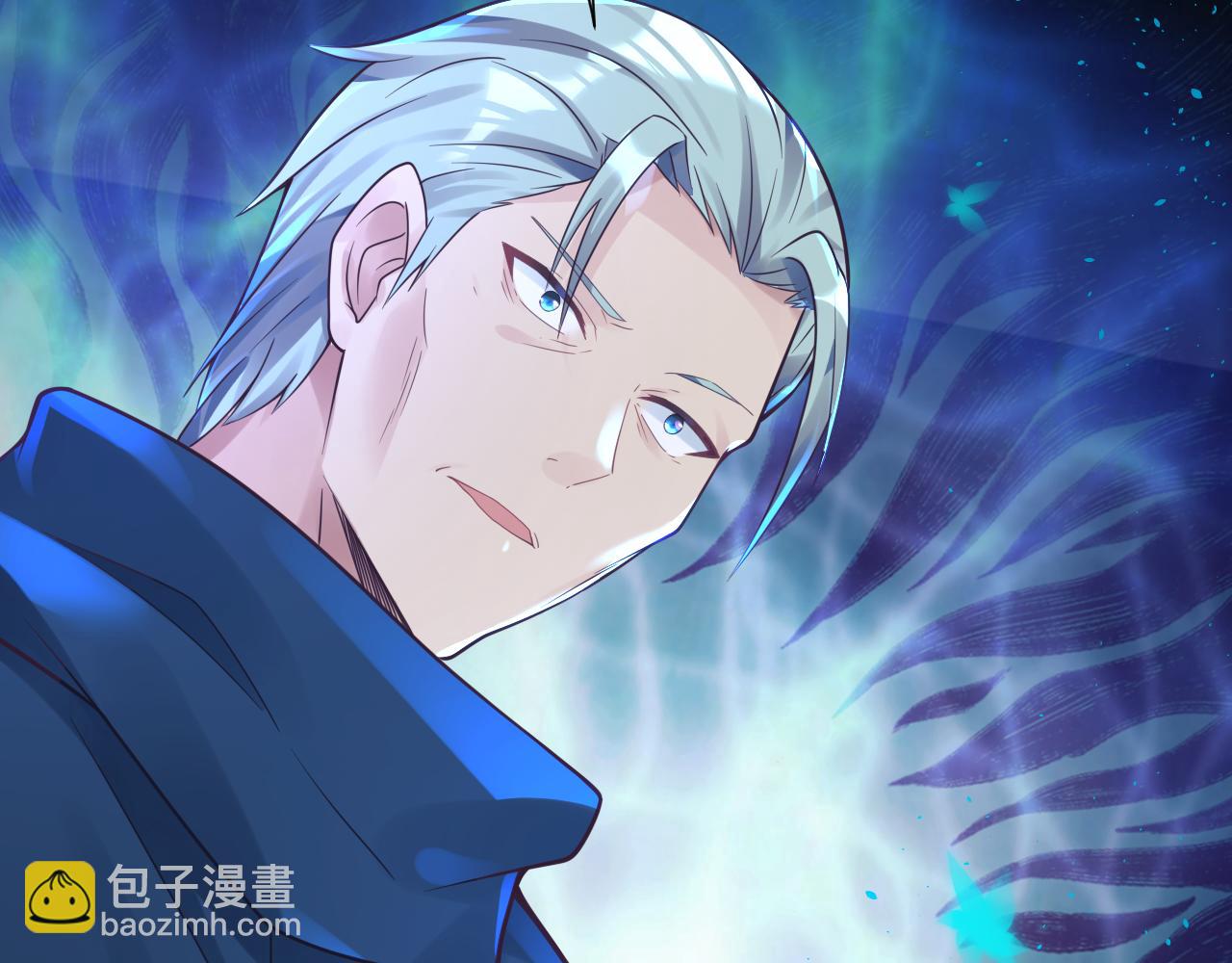 第41话 抽卡开战！(1/2)-第42话