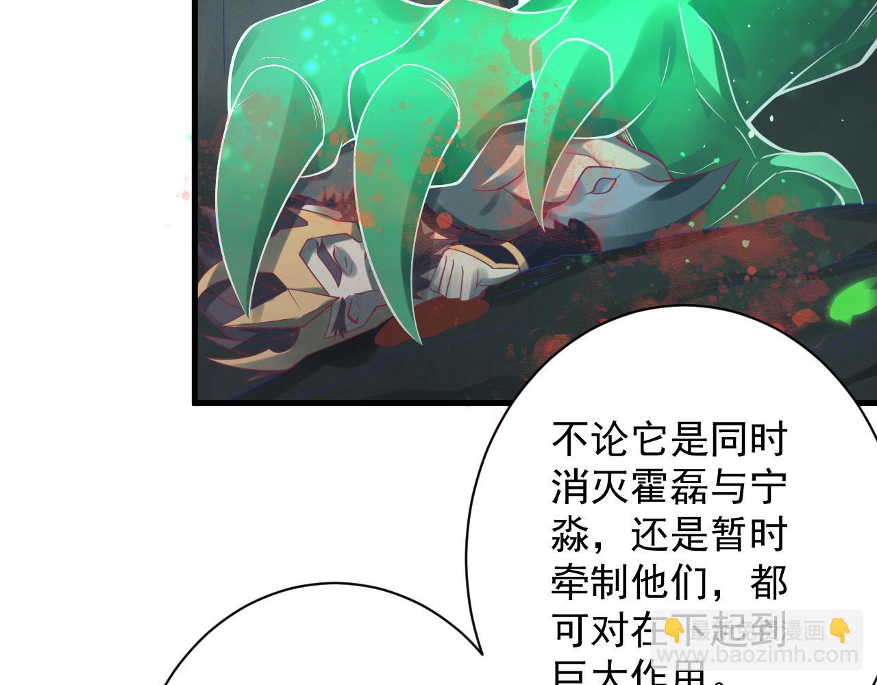 第41话 抽卡开战！(1/2)-第42话