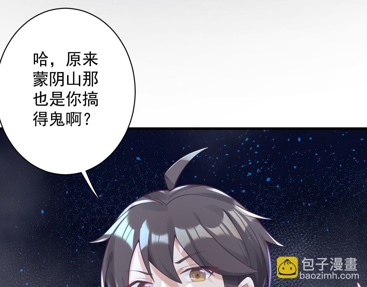 第41话 抽卡开战！(1/2)-第42话