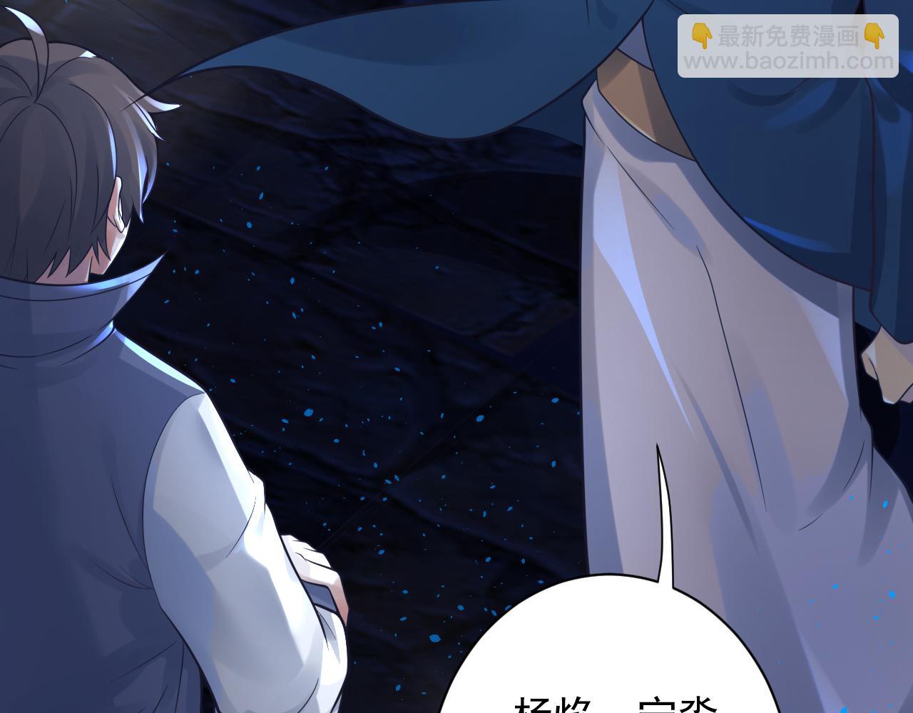 第41话 抽卡开战！(1/2)-第42话