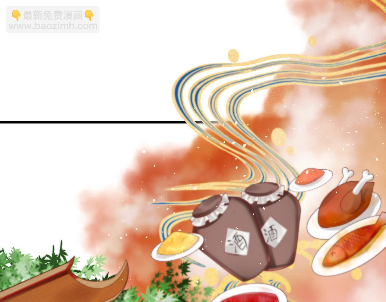 第41话 抽卡开战！(1/2)-第42话