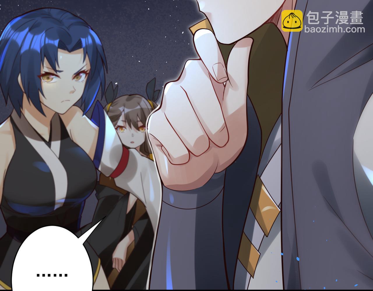 第41话 抽卡开战！(1/2)-第42话