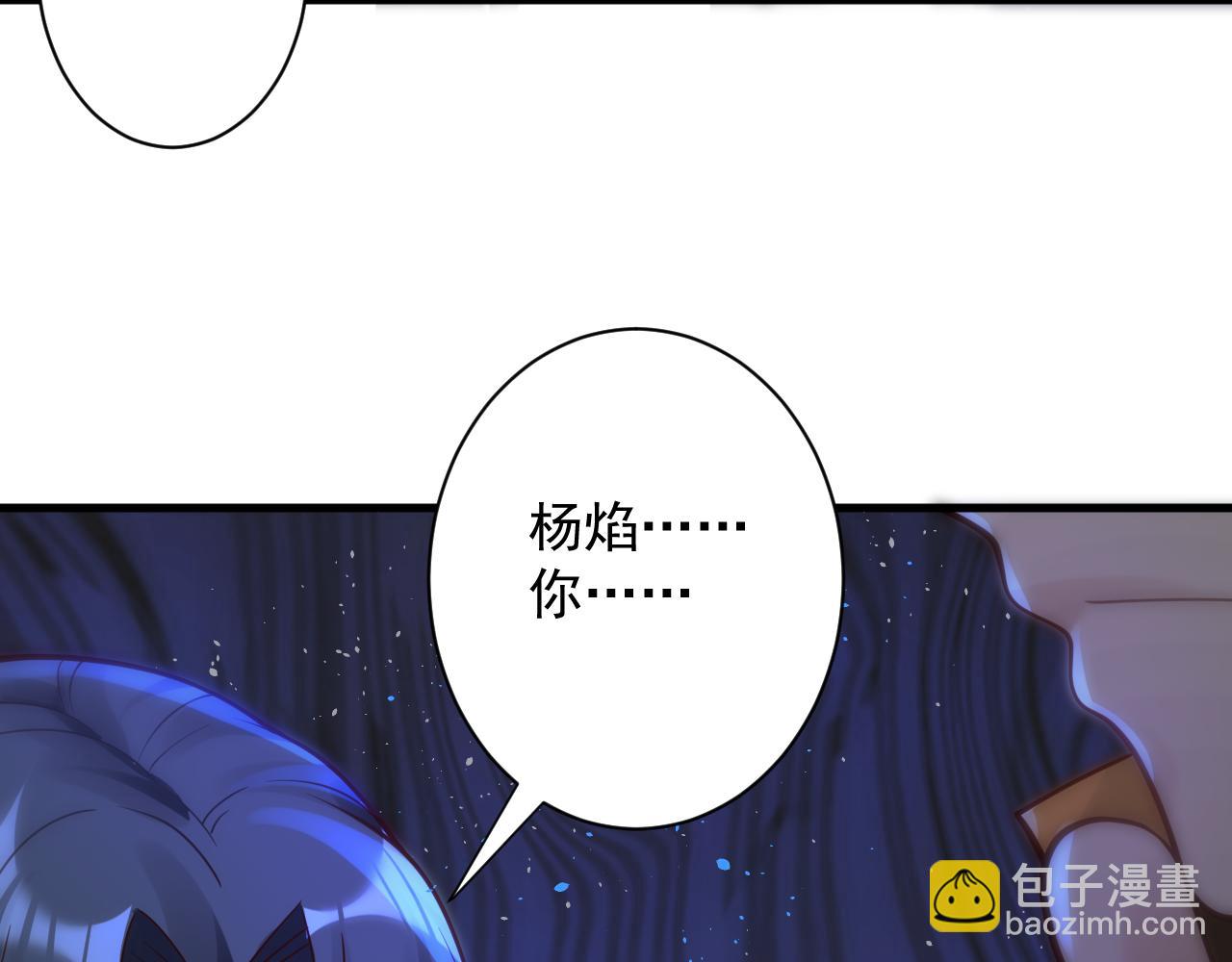 第41话 抽卡开战！(1/2)-第42话