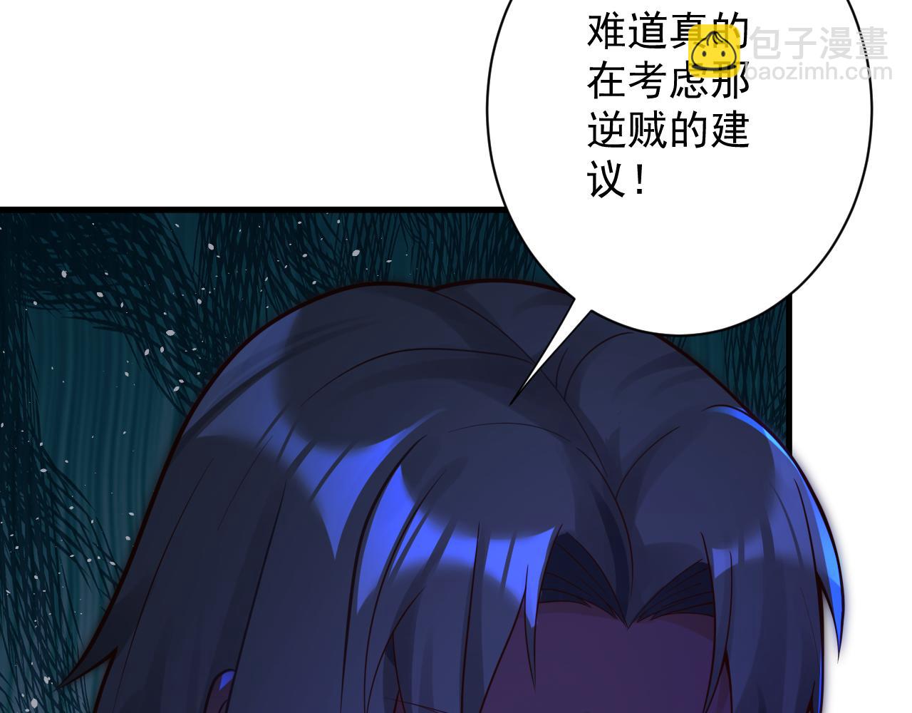 第41话 抽卡开战！(1/2)-第42话