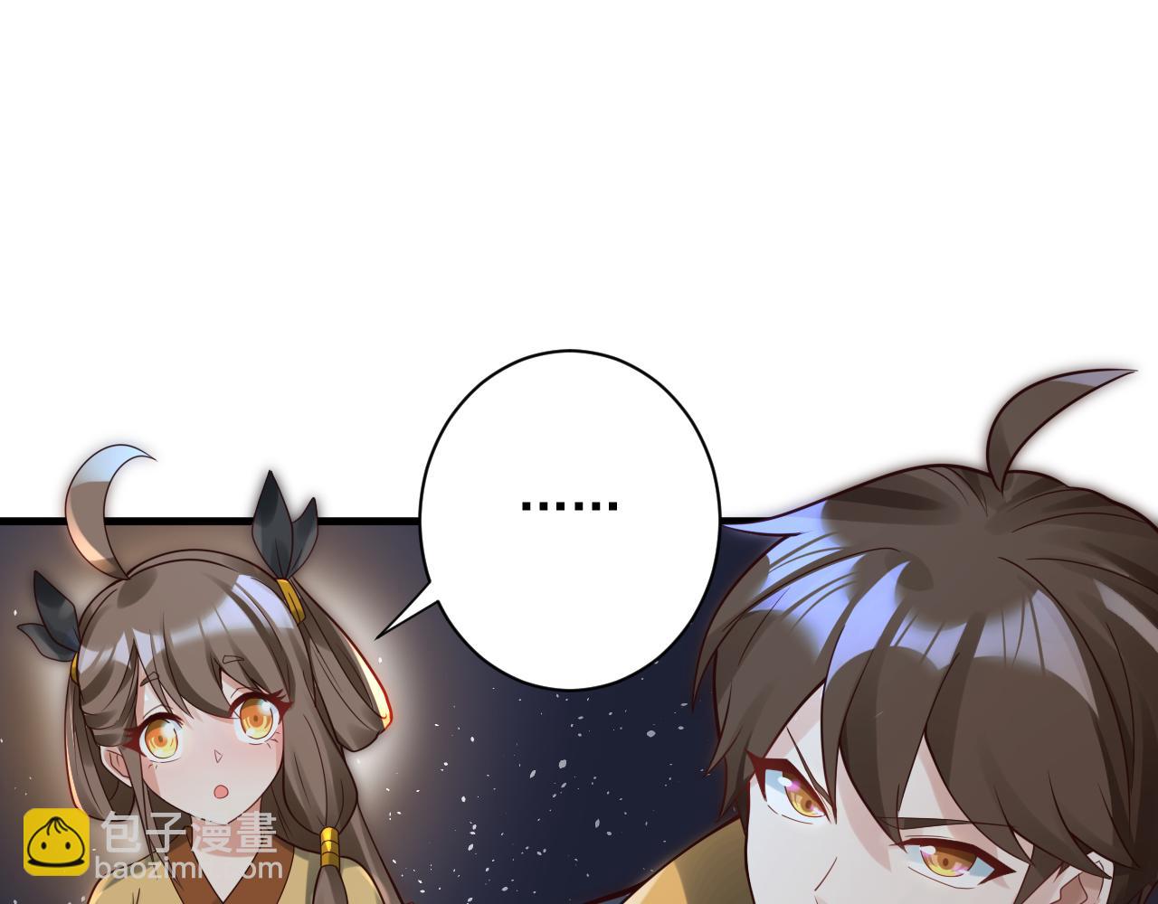 第41话 抽卡开战！(1/2)-第42话