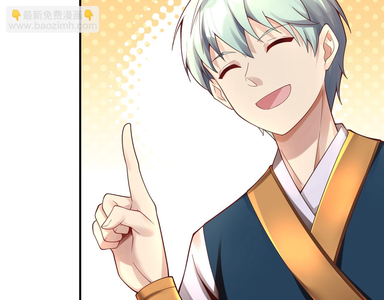 第43话 无缘者再临(1/4)-第44话