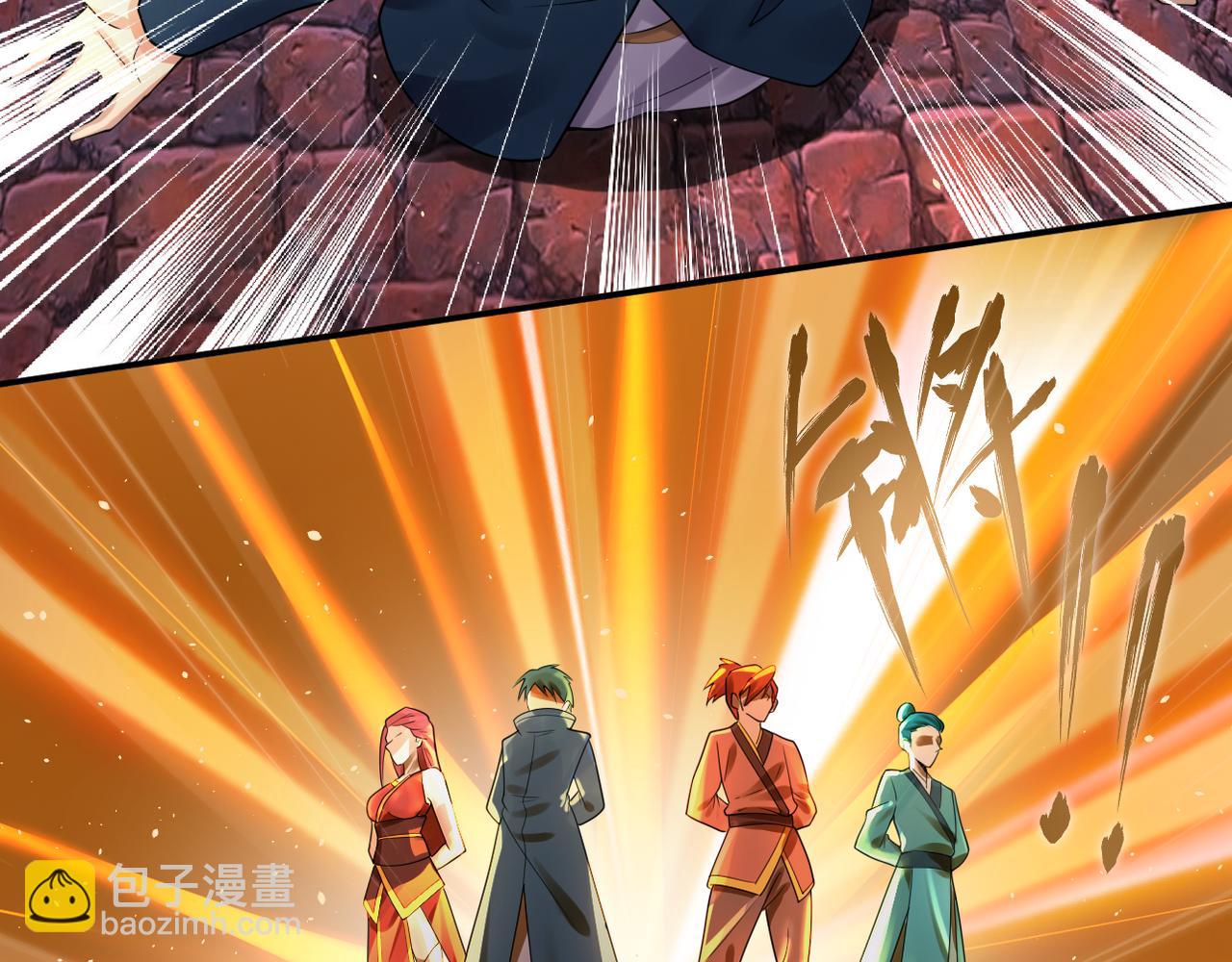 第43话 无缘者再临(1/4)-第44话