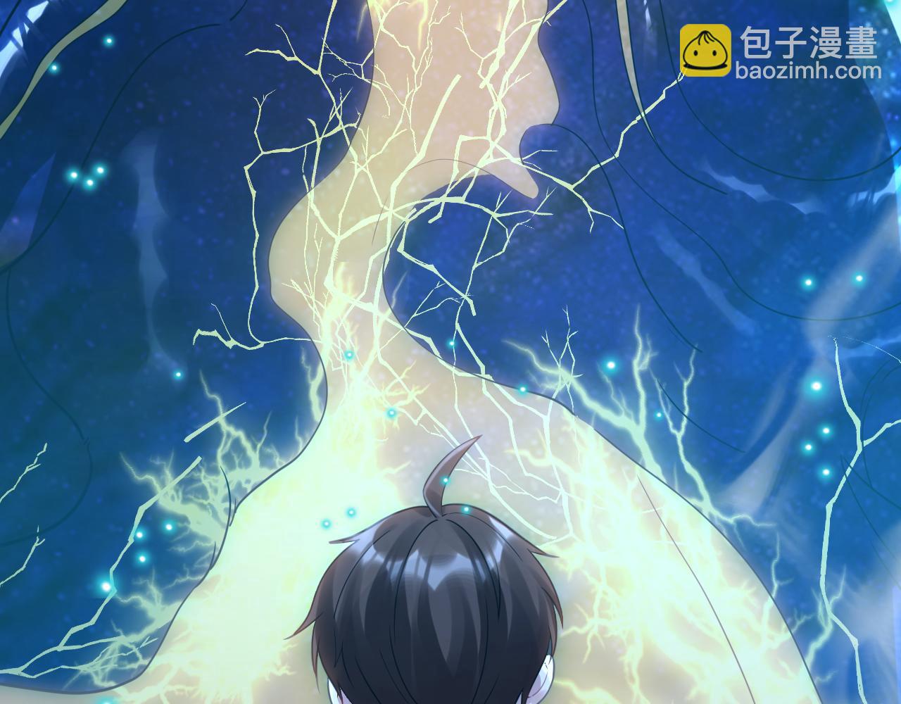 第43话 无缘者再临(1/4)-第44话