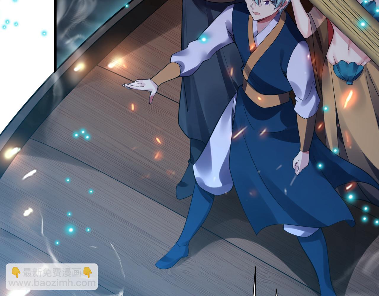 第43话 无缘者再临(1/4)-第44话