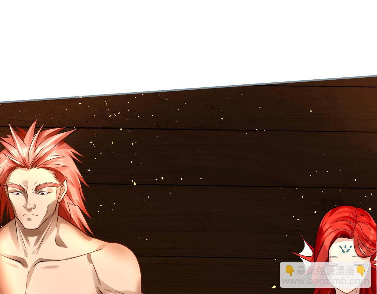 第43话 无缘者再临(1/4)-第44话