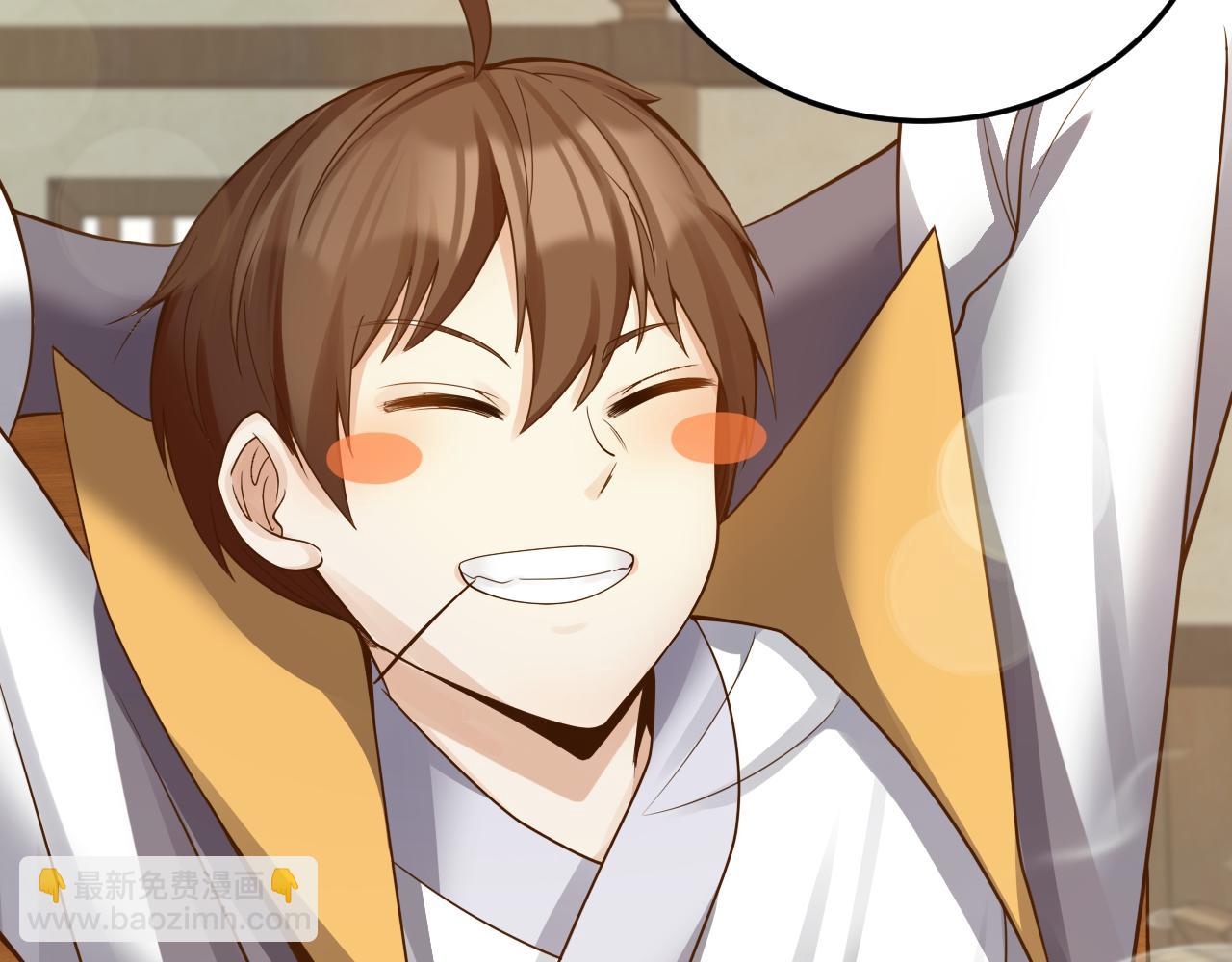 第45话 女帝来做客！(1/3)-第46话