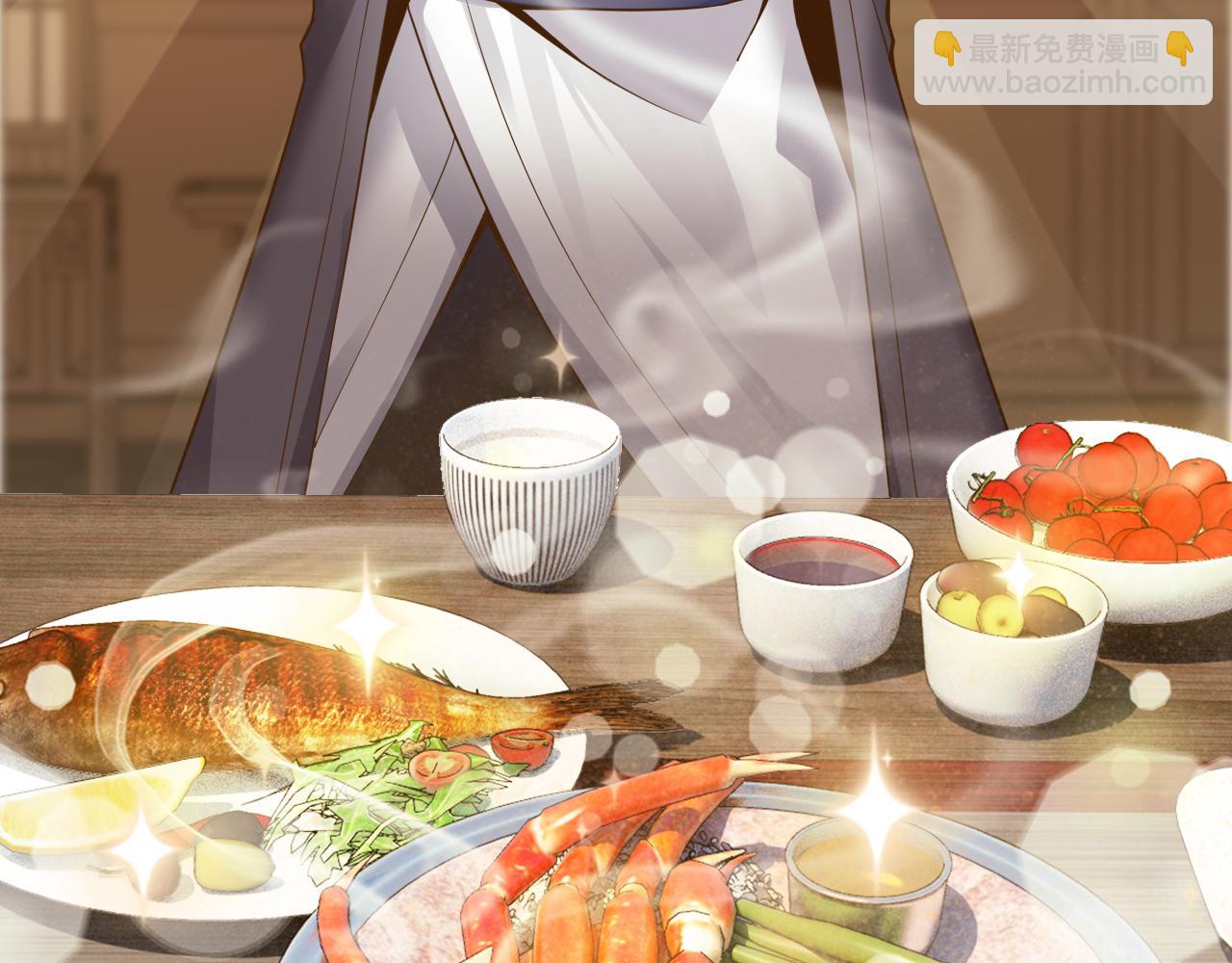 第45话 女帝来做客！(1/3)-第46话