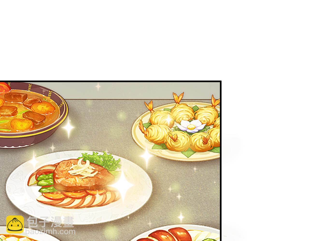 第45话 女帝来做客！(1/3)-第46话