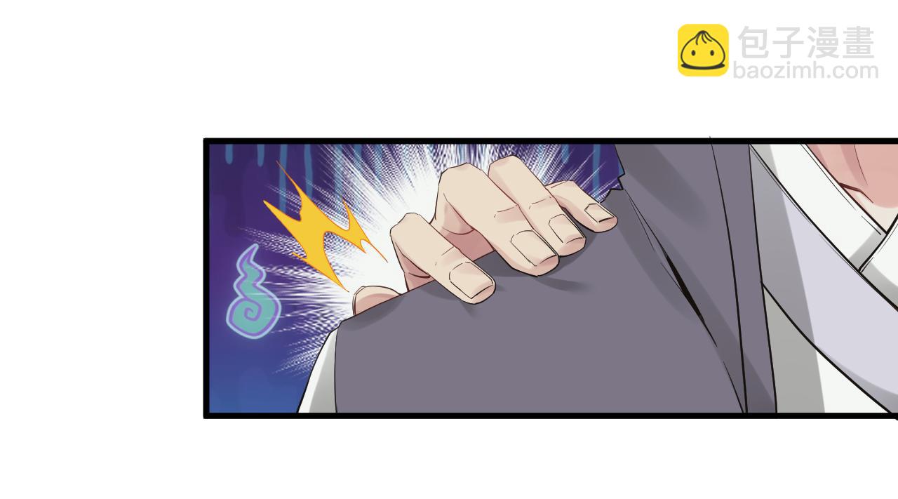 第47话 无际王络还能干这个？(1/2)-第48话