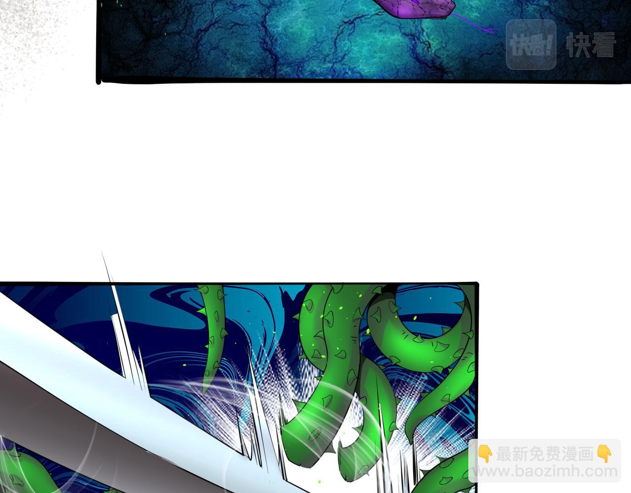 第47话 无际王络还能干这个？(1/2)-第48话