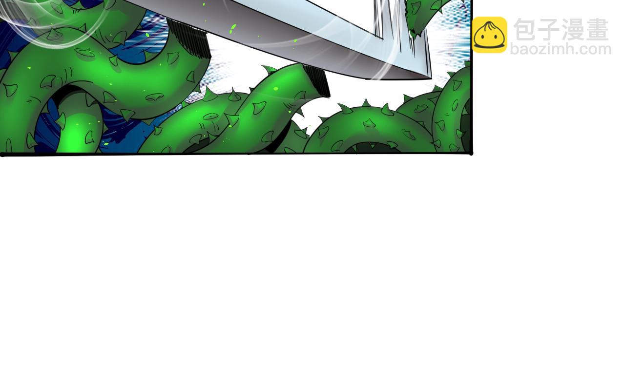 第47话 无际王络还能干这个？(1/2)-第48话