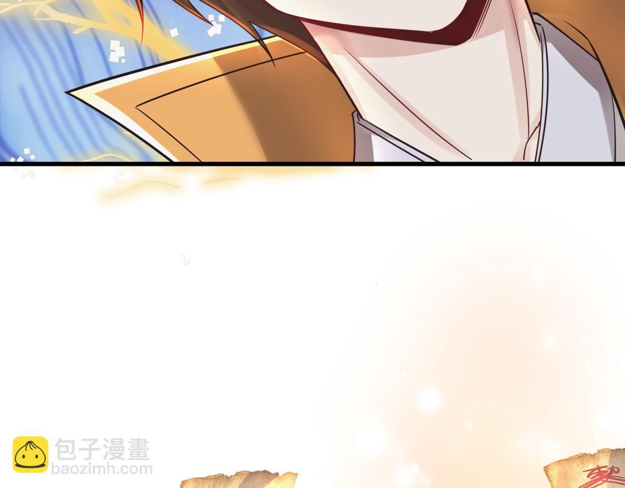 第47话 无际王络还能干这个？(1/2)-第48话