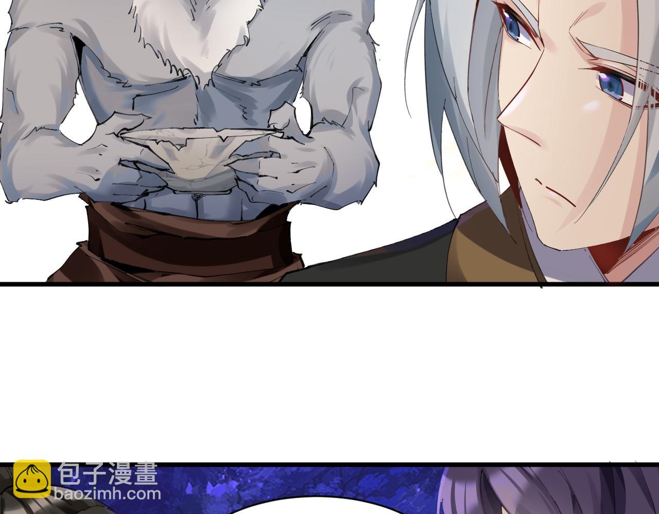 第49话 妖族风情(1/2)-第50话