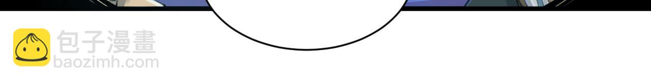 第49话 妖族风情(1/2)-第50话