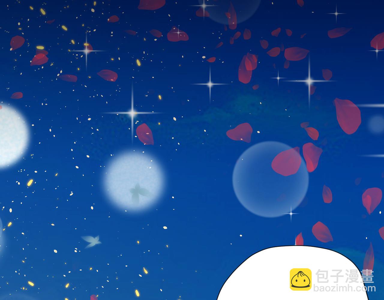 第49话 妖族风情(1/2)-第50话