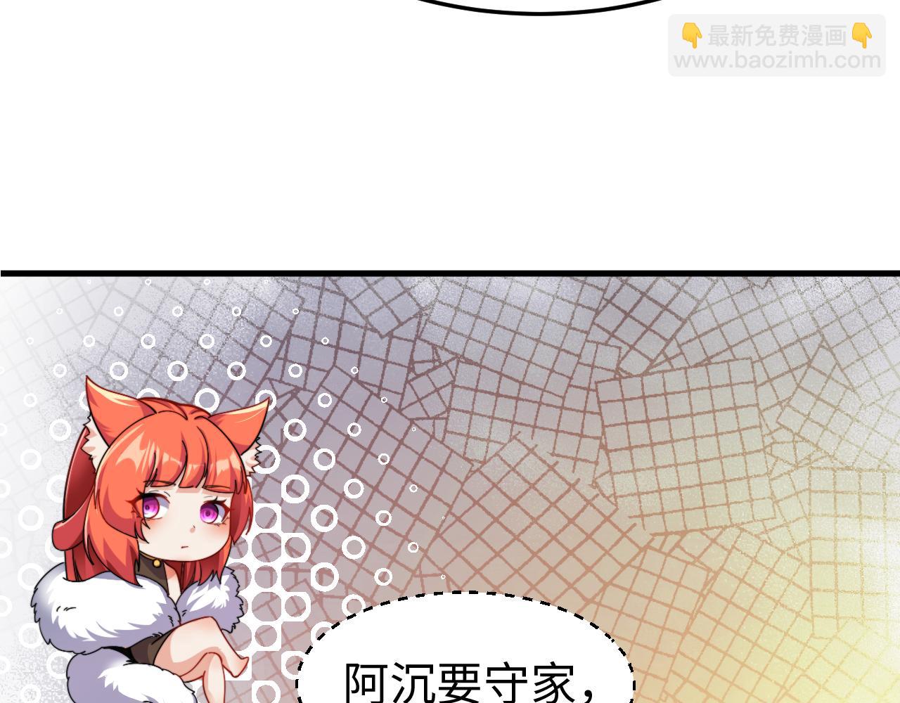 第51话 开战！（这集超长）(1/5)-第52话