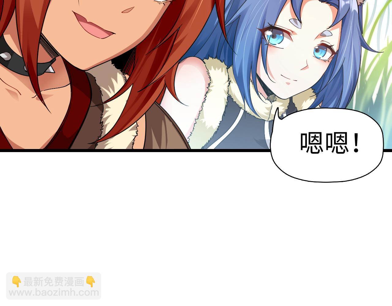 第51话 开战！（这集超长）(1/5)-第52话