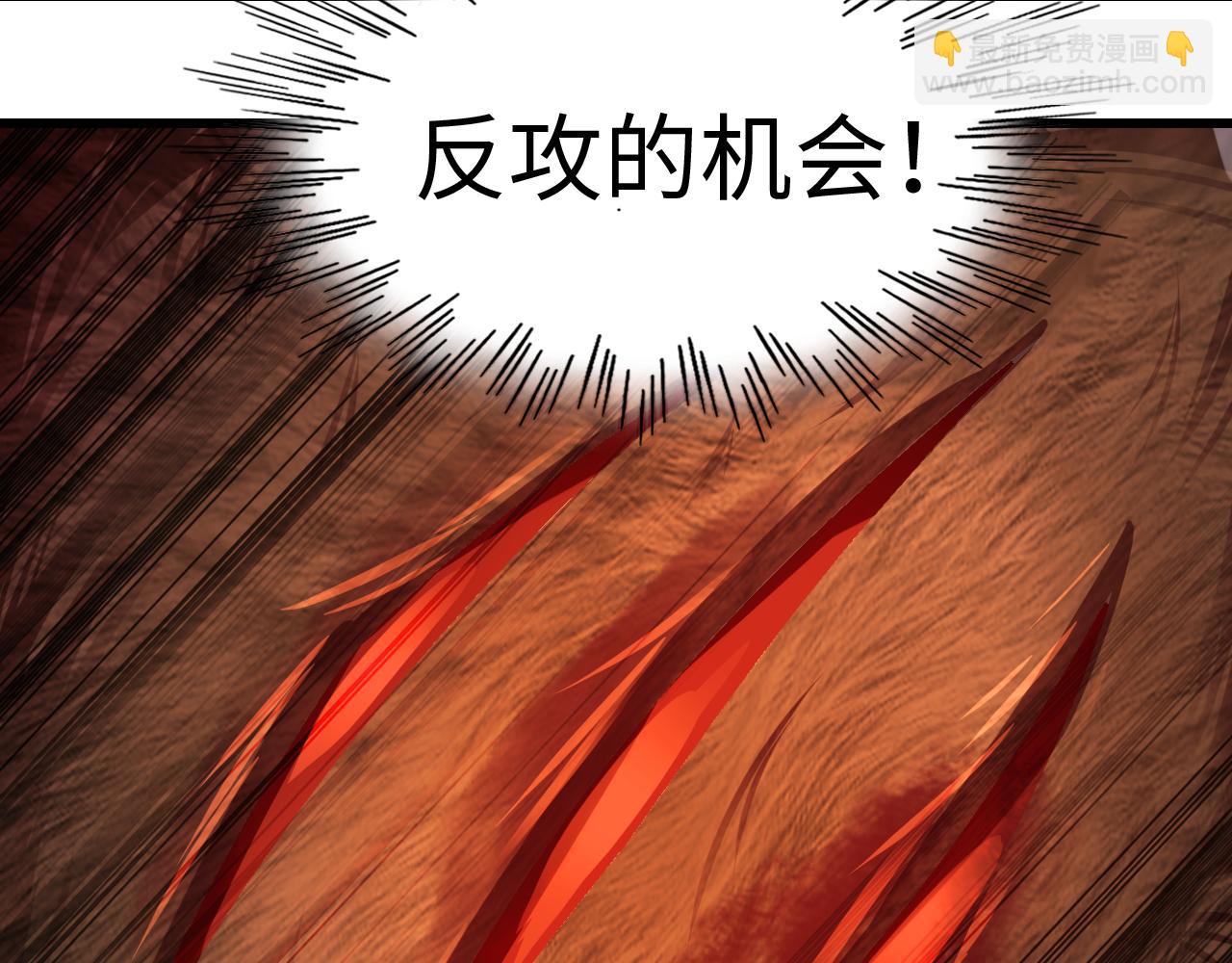 第51话 开战！（这集超长）(1/5)-第52话