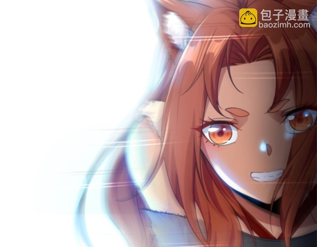 第51话 开战！（这集超长）(1/5)-第52话