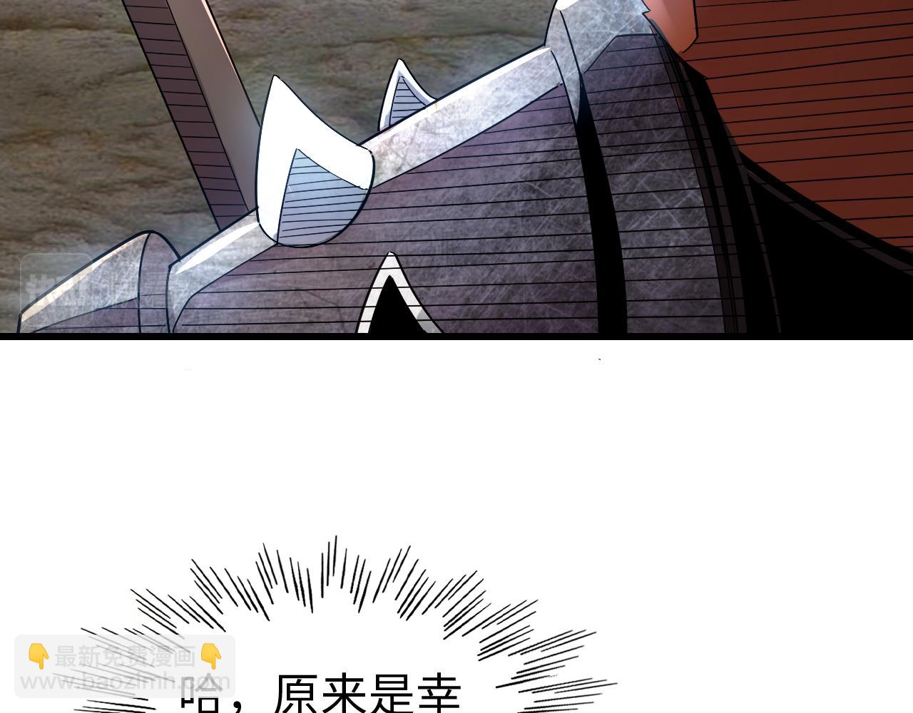 第51话 开战！（这集超长）(1/5)-第52话