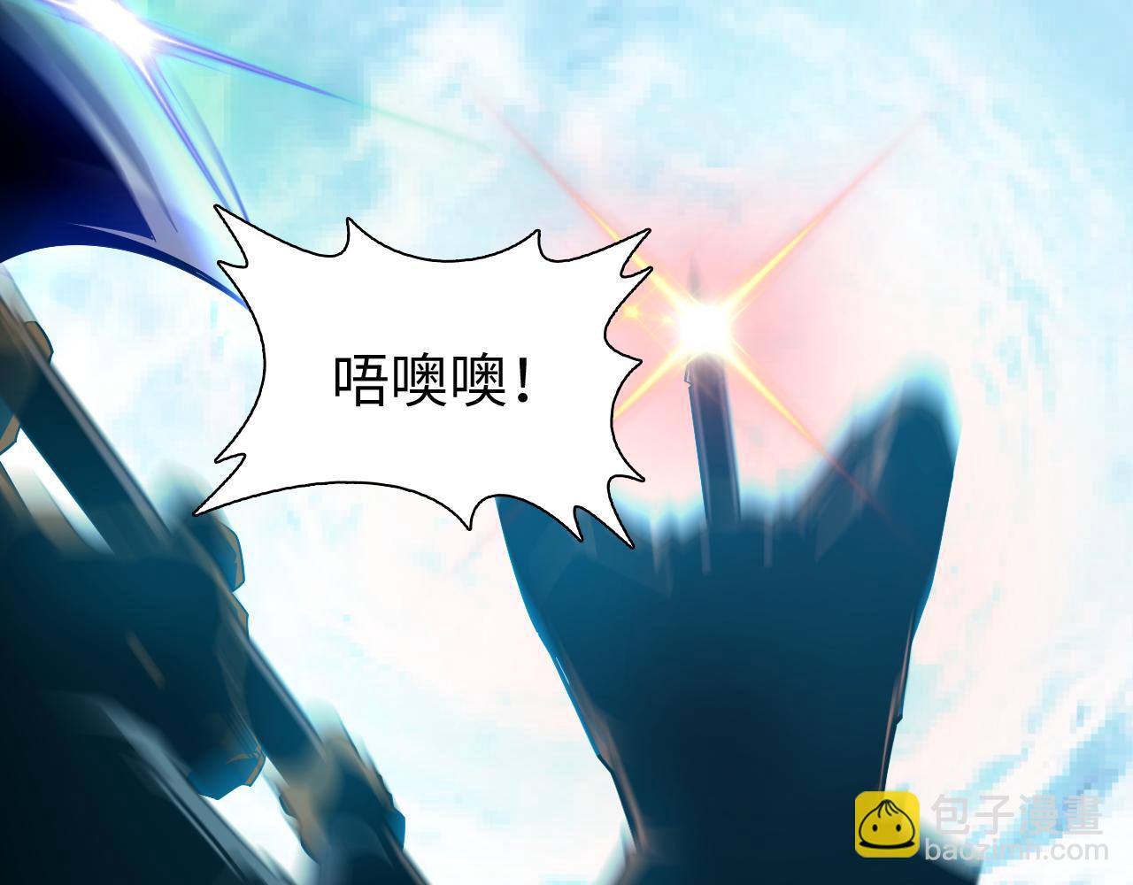 第51话 开战！（这集超长）(1/5)-第52话