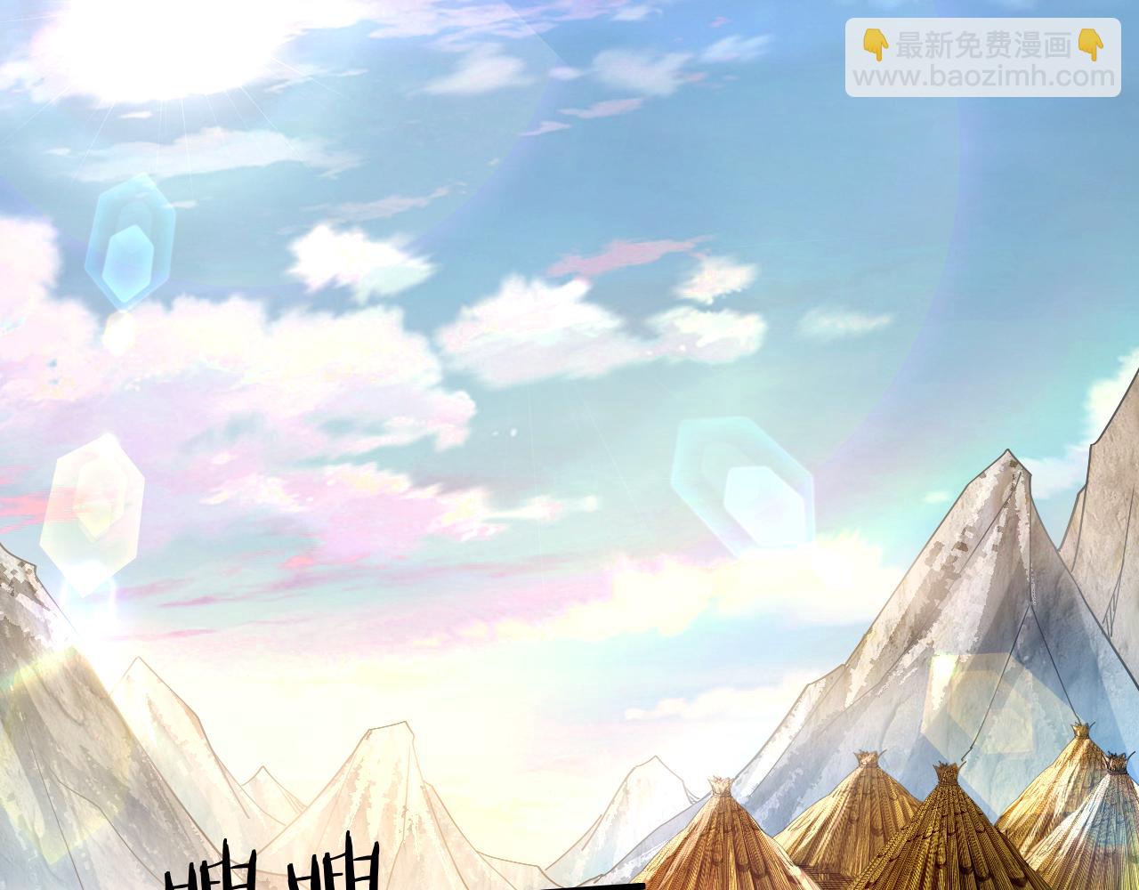 第51话 开战！（这集超长）(1/5)-第52话